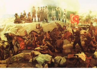 Tarih Üzerine Kurtuluş Savaşını gösteren bir resim