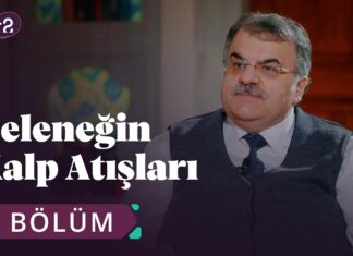 Çocuk Oyunları – Geleneğin Kalp Atışları 8. Bölüm