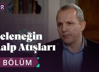 Keçe ve Türk Toplumundaki Yeri – Geleneğin Kalp Atışları 9. Bölüm